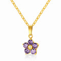 Flower Necklace, 18K Gold Plated Steel Intensity